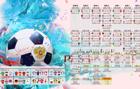 2026世界杯平台官网-哥伦比亚换血阵痛期，防线重构成最大考验